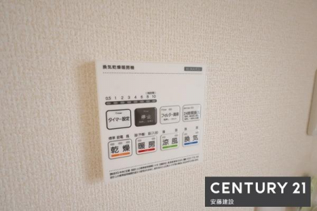 ���̑��@�����g�[�����@