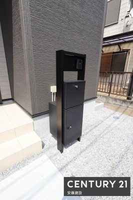 ց@y@ց@/@entrance@z
zBOX