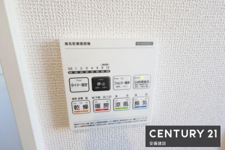 ���̑��@�����g�[�����@