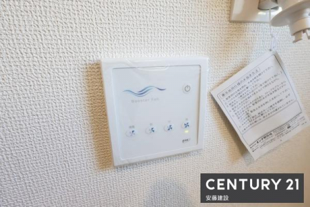 ���̑��@�����u�[�X�^�[�t�@��