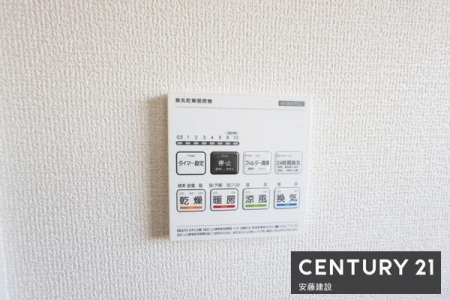 ���̑����ρ@�y�@�ݔ��@�z
�~��̉ߓx�ȉ��x����h���闁���g�[�@�����i�q�[�g�V���b�N�΍�j