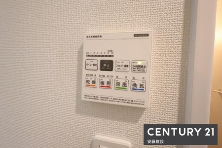 ���̑����ρ@�y�@�ݔ��@�z
�~��̉ߓx�ȉ��x����h���闁���g�[�@�����i�q�[�g�V���b�N�΍�j