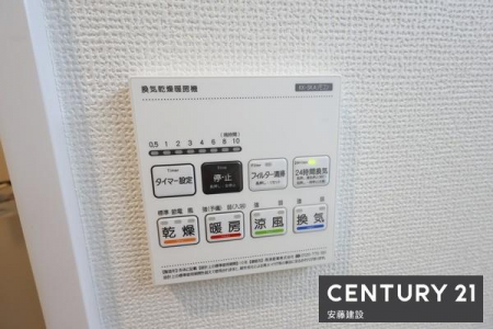 ̑ρ@y@ݔ@z
~̉ߓxȉxh闁g[@I