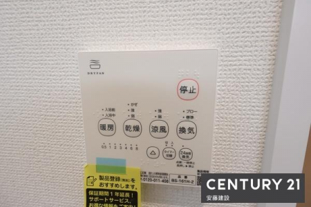 ̑ρ@y@ݔ@z
~̉ߓxȉxh闁g[@I