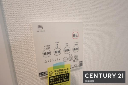 ̑ρ@y@ݔ@z
~̉ߓxȉxh闁g[@I