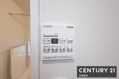 ���̑����ρ@�y�@�ݔ��@�z
�~��̉ߓx�ȉ��x����h���闁���g�[�@�����i�q�[�g�V���b�N�΍�j