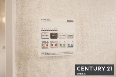 ���̑����ρ@�y�@�ݔ��@�z
�~��̉ߓx�ȉ��x����h���闁���g�[�@�����i�q�[�g�V���b�N�΍�j