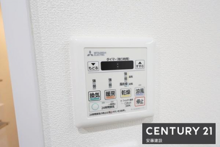 ���̑����ρ@�y�@�ݔ��@�z
�~��̉ߓx�ȉ��x����h���闁���g�[�@�����i�q�[�g�V���b�N�΍�j