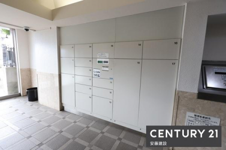 ̑p@y@ݔ@z
dŖZĂו󂯎z{bNX