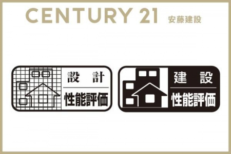 ���̑��@�݌v�E���ݏZ��\�]���擾�\��