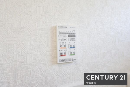 ���̑����ρ@�y�@�ݔ��@�z
�~��̉ߓx�ȉ��x����h���闁���g�[�@�����i�q�[�g�V���b�N�΍�j