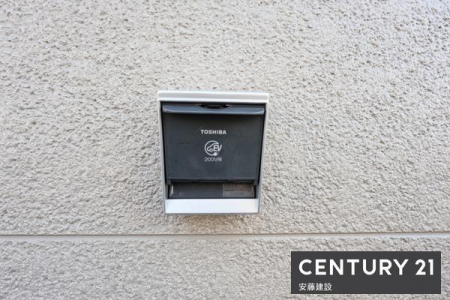 ���̑��@EV�R���Z���g