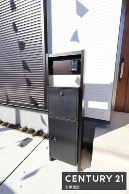 ���̑����n�@�y�@�ݔ��@�z
��z�{�b�N�X�����I���d���ŖZ�����Ă���z���󂯎��܂�