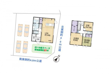 Ԏ}@₢킹̓Z`[21݂܂łCyɂdb