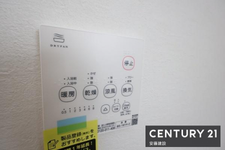 ̑ρ@y@ݔ@z
~̉ߓxȉxh闁g[@I