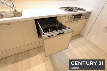 ̑ρ@y@ݔ@z
ƎZɑ劈ȐH@