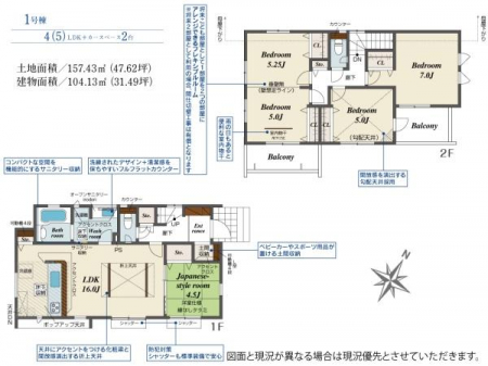 Ԏ}@₢킹̓Z`[21݂܂łCyɂdb