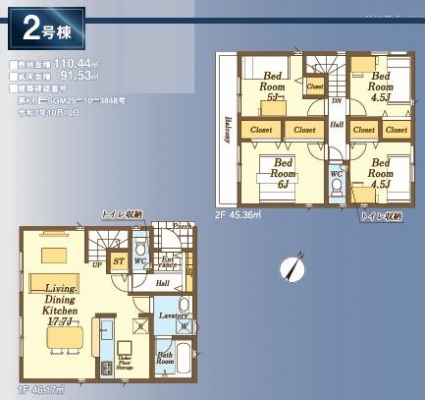 Ԏ}@₢킹̓Z`[21݂܂łCyɂdb