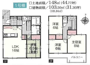 Ԏ}@₢킹̓Z`[21݂܂łCyɂdb