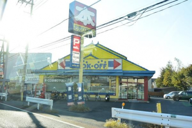 ӊ@y̑ʐ^zubNIt@VXF2370m