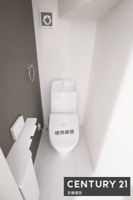 �g�C���@�y�@�g�C���@/�@toilet�@�z
���邭�����I�ȃE�H�V�����b�g�t���g�C��