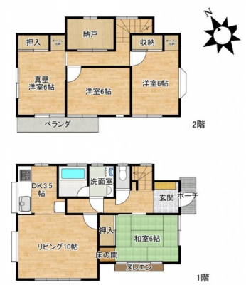 Ԏ}@₢킹̓Z`[21݂܂łCyɂdb