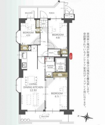 Ԏ}@₢킹̓Z`[21݂܂łCyɂdb