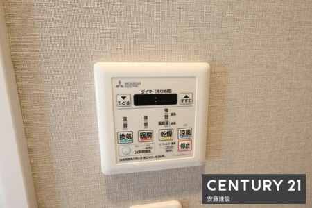 ���̑����ρ@�y�@�ݔ��@�z
�~��̉ߓx�ȉ��x����h���闁���g�[�@�����i�q�[�g�V���b�N�΍�j