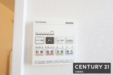 ���̑����ρ@�y�@�ݔ��@�z
�~��̉ߓx�ȉ��x����h���闁���g�[�@�����i�q�[�g�V���b�N�΍�j