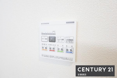 ���̑����ρ@�y�@�ݔ��@�z
�~��̉ߓx�ȉ��x����h���闁���g�[�@�����i�q�[�g�V���b�N�΍�j
�����@�\�͈ߗފ����ɂ��g���ĘA���J�̓��ɑ劈��I