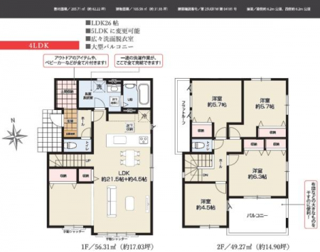 Ԏ}@₢킹̓Z`[21݂܂łCyɂdb