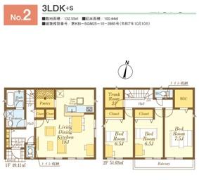 Ԏ}@₢킹̓Z`[21݂܂łCyɂdb