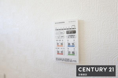 ���̑����ρ@�y�@�ݔ��@�z
�~��̉ߓx�ȉ��x����h���闁���g�[�@�����i�q�[�g�V���b�N�΍�j