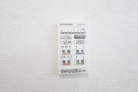 ���̑��@�����g�[�����@