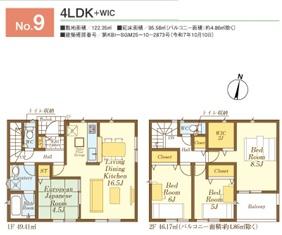 Ԏ}@₢킹̓Z`[21݂܂łCyɂdb