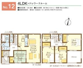 Ԏ}@₢킹̓Z`[21݂܂łCyɂdb