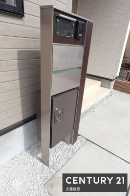 ���̑����n�@�y�@�ݔ��@�z
��z�{�b�N�X�����I�s�ݎ��̉ו��̎󂯎����\�ł��I