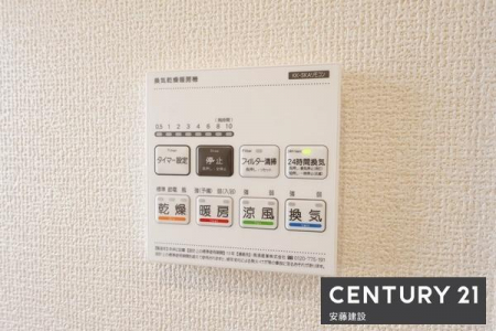 ���̑��@�����g�[�����@