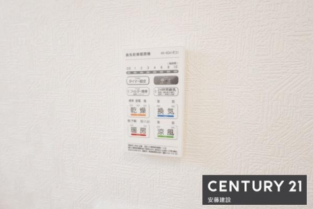 ���̑����ρ@�y�@�ݔ��@�z
�~��̉ߓx�ȉ��x����h���闁���g�[�@�����i�q�[�g�V���b�N�΍�j