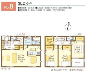 Ԏ}@₢킹̓Z`[21݂܂łCyɂdb