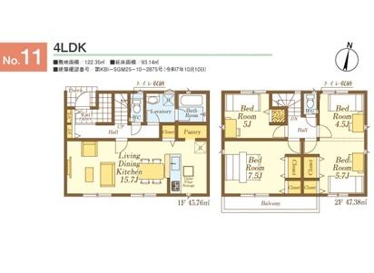 Ԏ}@₢킹̓Z`[21݂܂łCyɂdb