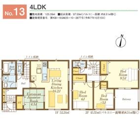 Ԏ}@₢킹̓Z`[21݂܂łCyɂdb