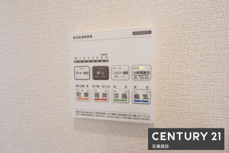 ���̑����ρ@�y�@�ݔ��@�z
�~��̉ߓx�ȉ��x����h���闁���g�[�@�����i�q�[�g�V���b�N�΍�j