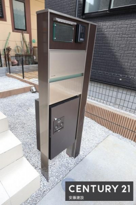 ���̑����n�@�y�@�ݔ��@�z
��z�{�b�N�X�����I�s�ݎ��̉ו��̎󂯎����\�ł��I