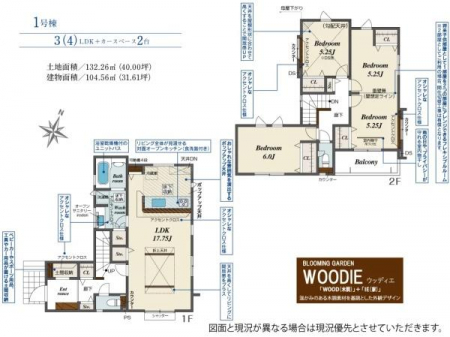 Ԏ}@₢킹̓Z`[21݂܂łCyɂdb