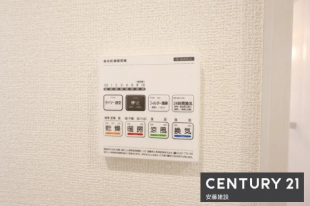 ���̑����ρ@�y�@�ݔ��@�z
�~��̉ߓx�ȉ��x����h���闁���g�[�@�����i�q�[�g�V���b�N�΍�j