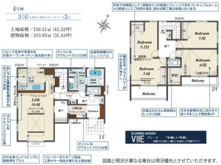 Ԏ}@₢킹̓Z`[21݂܂łCyɂdb