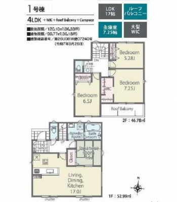 Ԏ}@₢킹̓Z`[21݂܂łCyɂdb