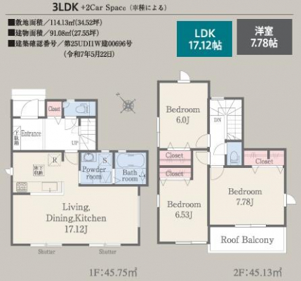 Ԏ}@₢킹̓Z`[21݂܂łCyɂdb