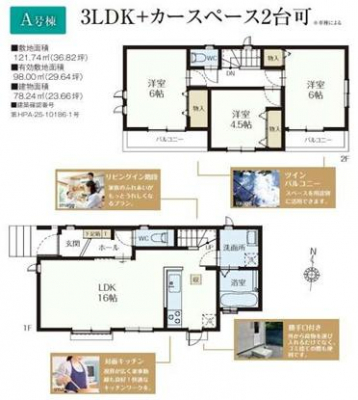 Ԏ}@₢킹̓Z`[21݂܂łCyɂdb